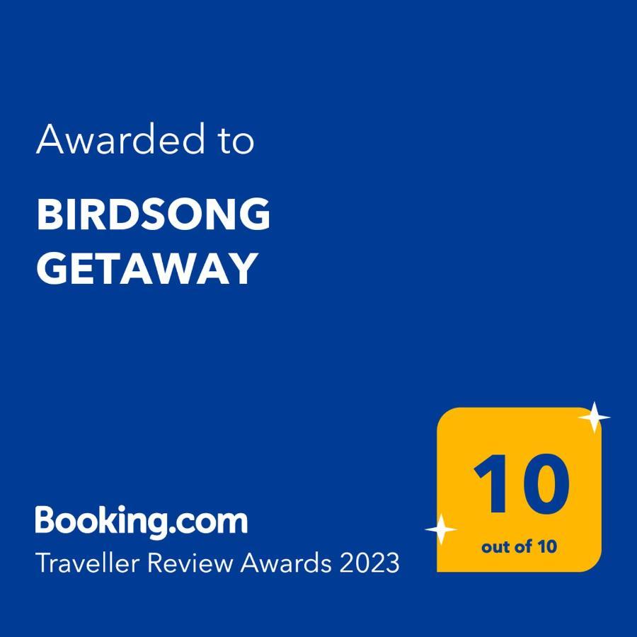 דירות Jurdani Birdsong Getaway מראה חיצוני תמונה